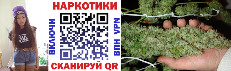 Наркотические вещества Берёзовский МАРИХУАНА Галлюциногенные грибы Меф мяу мяу Кокаин Alpha PVP