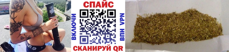 Бутират 1.4BDO  Берёзовский 