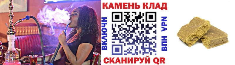 ГАШ Изолятор Берёзовский