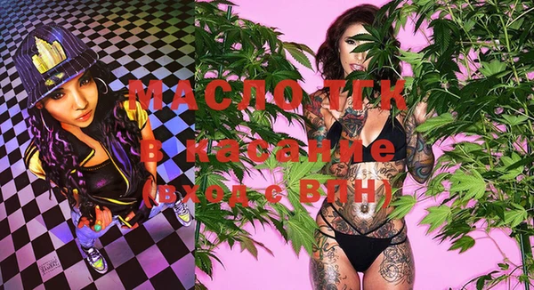 марки lsd Армянск