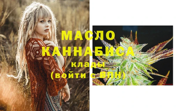 марки lsd Армянск