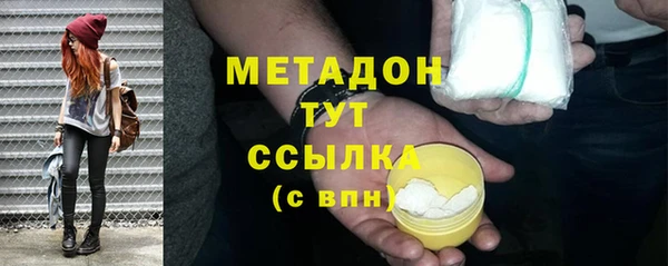 крисы Аркадак
