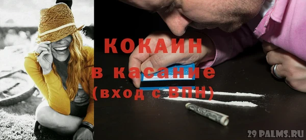 марки lsd Армянск