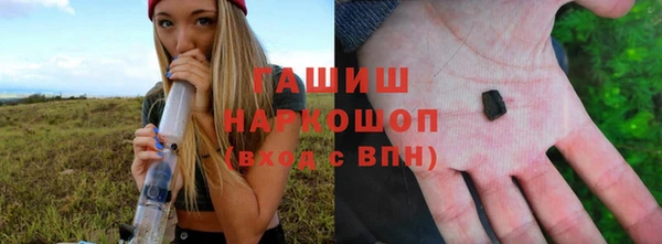 марки lsd Армянск