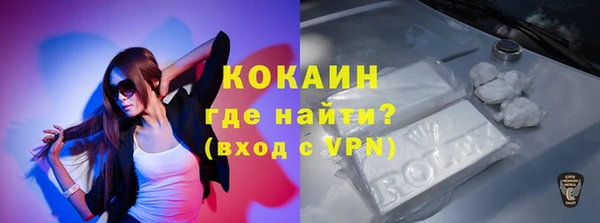 крисы Аркадак