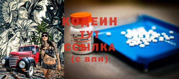 марки lsd Армянск