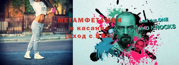 марки lsd Армянск