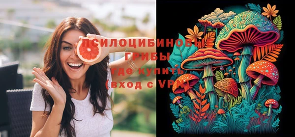 марки lsd Армянск