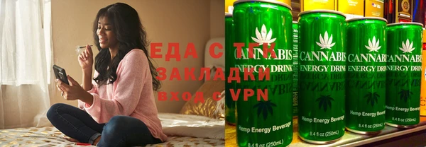 марки lsd Армянск