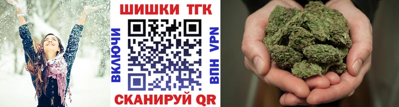 сколько стоит  Берёзовский  Марихуана Amnesia 